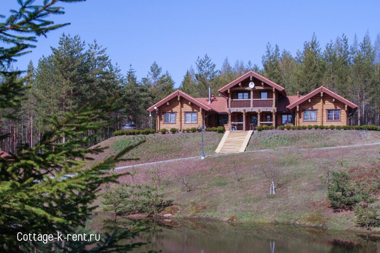Kalina Apartments Kiilanmaki Экстерьер фото